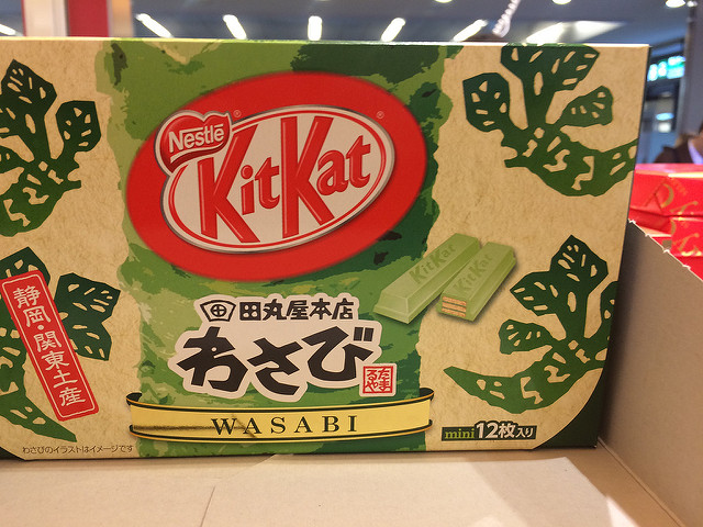 Wasabi Kit Kat Bar